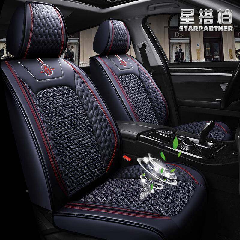 哈弗M/H2703S/F7/6F5哈佛H6长c3c50夏季全包坐垫四季通用汽城车0,淘宝优惠券,粉丝福利购,淘宝优惠卷