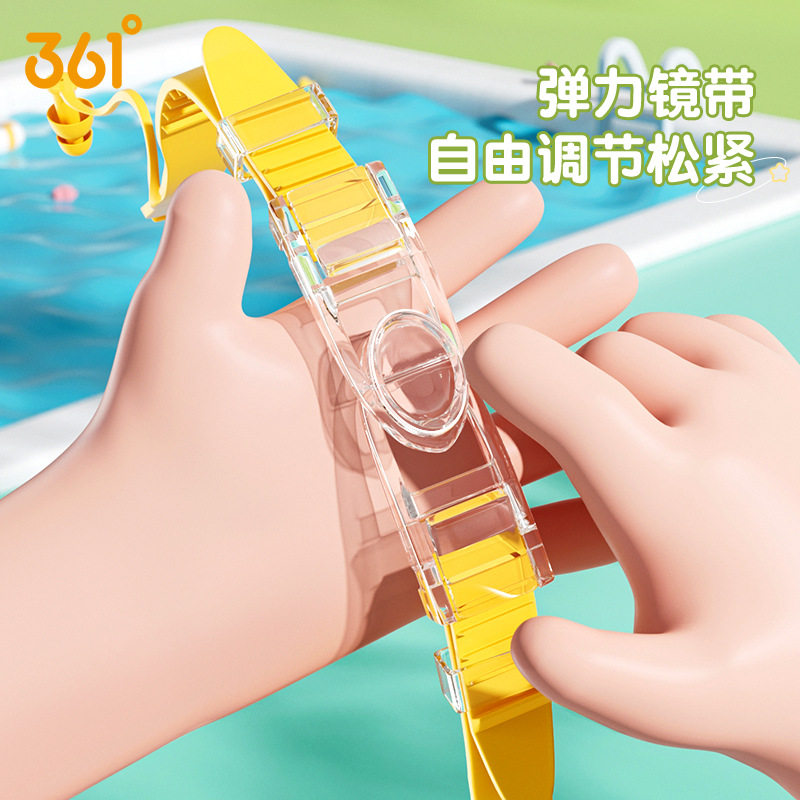 361 children's swimming goggles large frame with earplugs high-definition waterproof and anti-fog swimming goggles for boys and girls children's swimming equipment