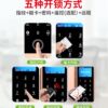 Glass door fingerprint lock, office single and double door face attendance access control machine, hole-free electronic card swipe password lock