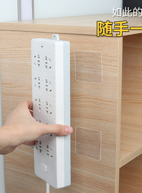 入户墙面收纳挂j墙装饰挂画神器挂钩免钉打孔墙上壁挂摆件无痕墙