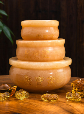 大小号天然米黄玉元宝聚宝盆摆件 招财聚财转运V客厅家居装饰品