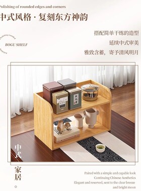 水杯架子置物架桌面厨房家用亚克力餐H边柜防尘收纳收纳柜简约杯