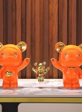 轻奢爱熊荡秋千摆心一三口件温馨客厅电视酒柜装饰品陶瓷22092工