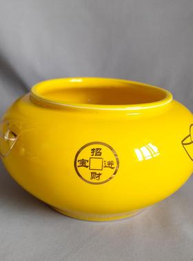 台悦先黄色宝盆陶瓷罐子摆件无盖带盖天有，聚招财进宝铜ltao6819