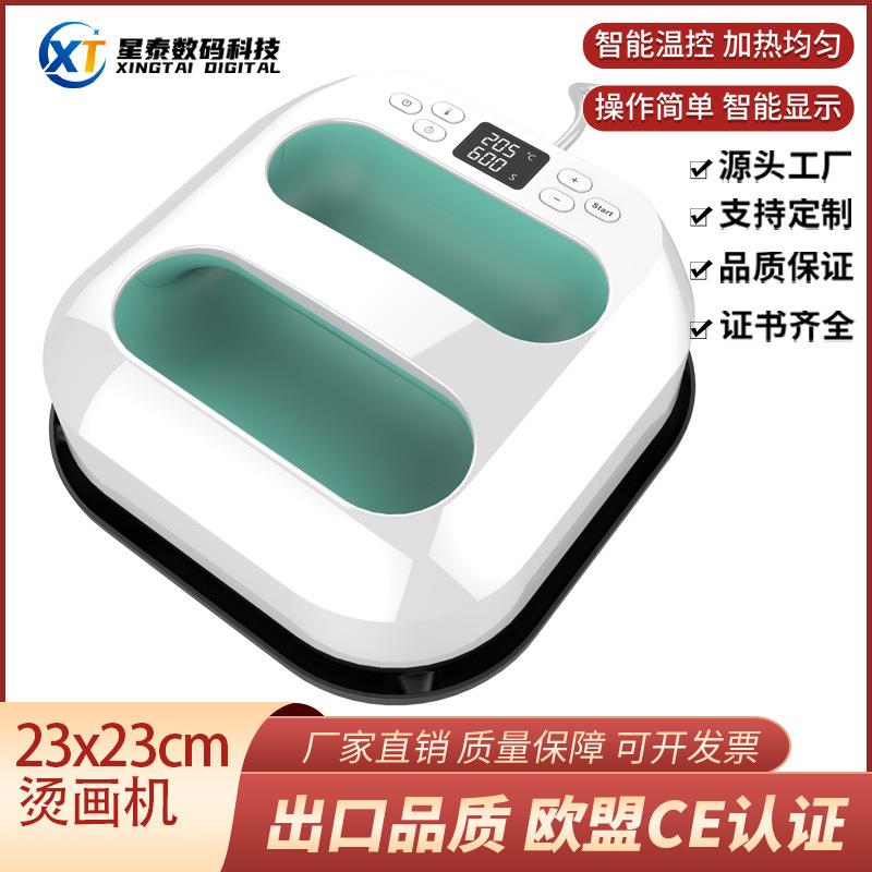 32XT-迷你3手持熨斗式烫画机热2便携式烫装画机平板烫画机服转印 - 图0