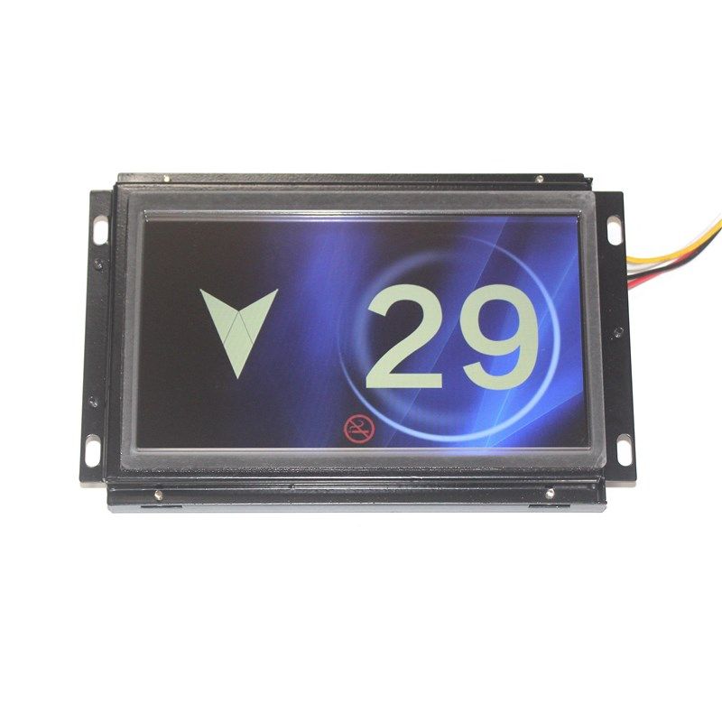 XAA25140AEL996/XAA25140AD13-U12无限7寸炫彩轿厢显示器LM2GD004,淘宝优惠券,粉丝福利购,淘宝优惠卷