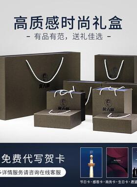 黄大师高档摆件男士办公室装饰品客厅电视柜摆件意式公司乔迁礼品