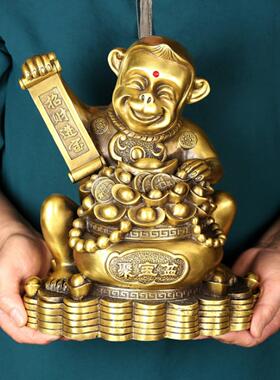 纯铜猴摆件大金猴元宝十二生肖猴福禄寿铜猴工艺品客厅办公装饰