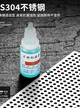 圆形304不锈钢方形地漏盖过滤网加厚下水道盖防臭盖片阳台防臭虫