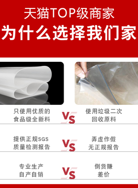 硅胶垫耐高温硅胶板材橡胶垫软硅胶皮垫条密封垫3/5/10mm硅胶垫片