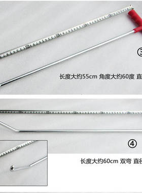 凹陷修复工具撬棍汽车凹坑修复撬棍换头钩子顶帽凹陷工具可换头帽