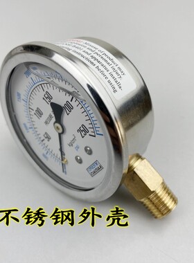 YN-60耐震压力表真空表油压液压水压表抗震防震0-250KG不锈钢外壳
