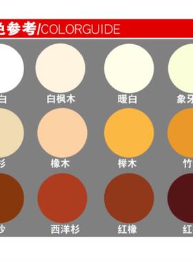 浴室柜油漆补色。颜色补漆笔灰白色实木质展柜实木制白木纹涂家居