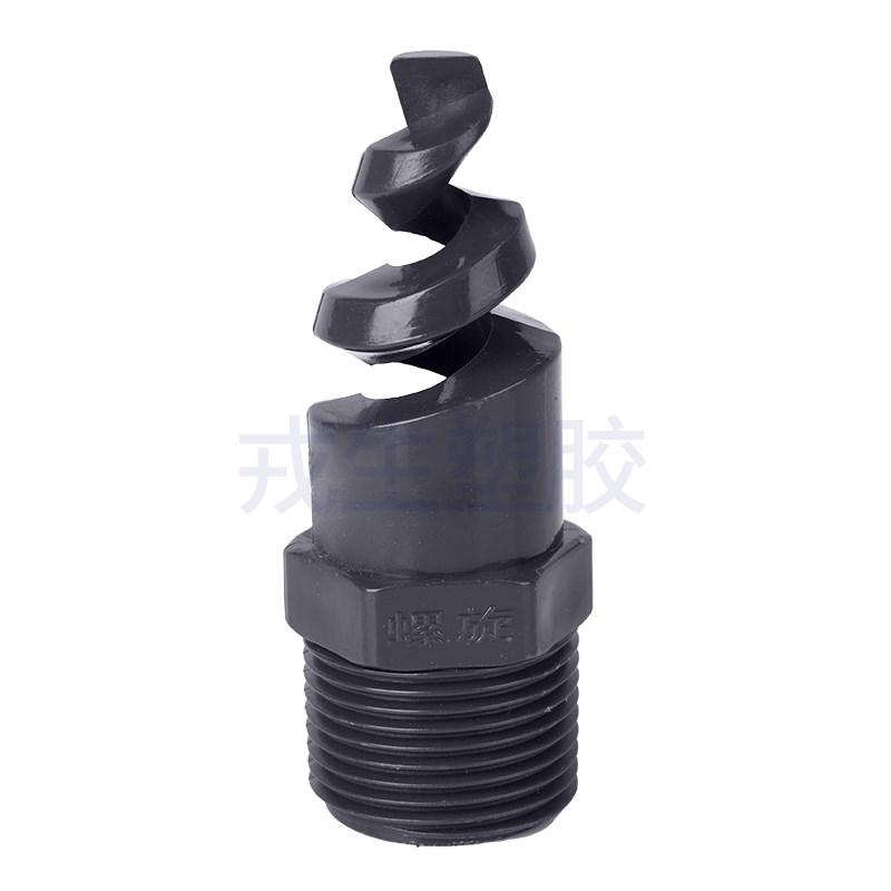 戎生PP螺旋喷嘴PVC脱硫除尘 工业喷淋头废气洗涤塔耐酸碱PVDF喷头 - 图3