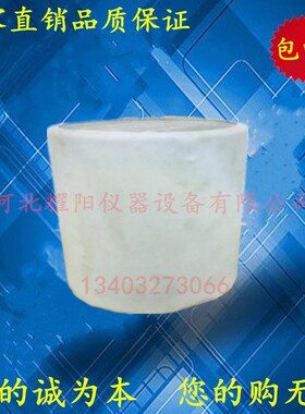 抗渗仪专用密封胶套 抗渗仪胶套 橡胶圈抗渗试模密封 磨套橡胶垫