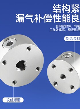 非接触式盘径20MM 30MM真空吸盘HNT20-S-N HNT30-S-N 口罩机无痕