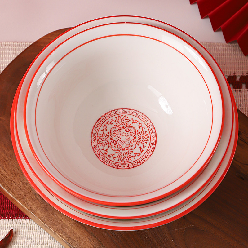 中式湘菜餐具汤盆小炒盘个性饭店农家乐菜盘商用陶瓷圆形炒菜盘碗