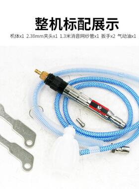 速豹3C调速气动打磨机风磨笔抛光机刻字笔玉石雕刻机木雕笔