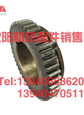 北京铣床配件X62W X52K B1-400K X53K X63W齿轮4177 Z43机床齿轮