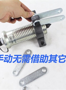 分体拉马5T10T20T30T50T吨三爪二爪轴承拔轮工具配油压泵使用