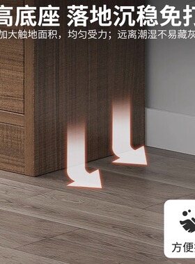 简易书架落地置物架一体靠墙客厅收纳柜子格子储物柜分层家用书柜