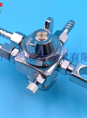 ST-6自动喷枪波峰焊喷头luminnST-5助焊剂吸塑机喷头喷胶喷嘴