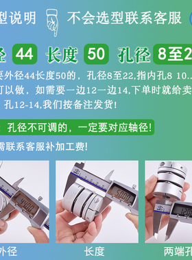 兴大CL铝合金双膜片弹性连轴器伺服电机高精密联轴套膜片式联轴器