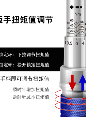 雅瑞克公斤扭力扳手预置式自行车汽修高精度火花塞扭矩力矩大轮胎