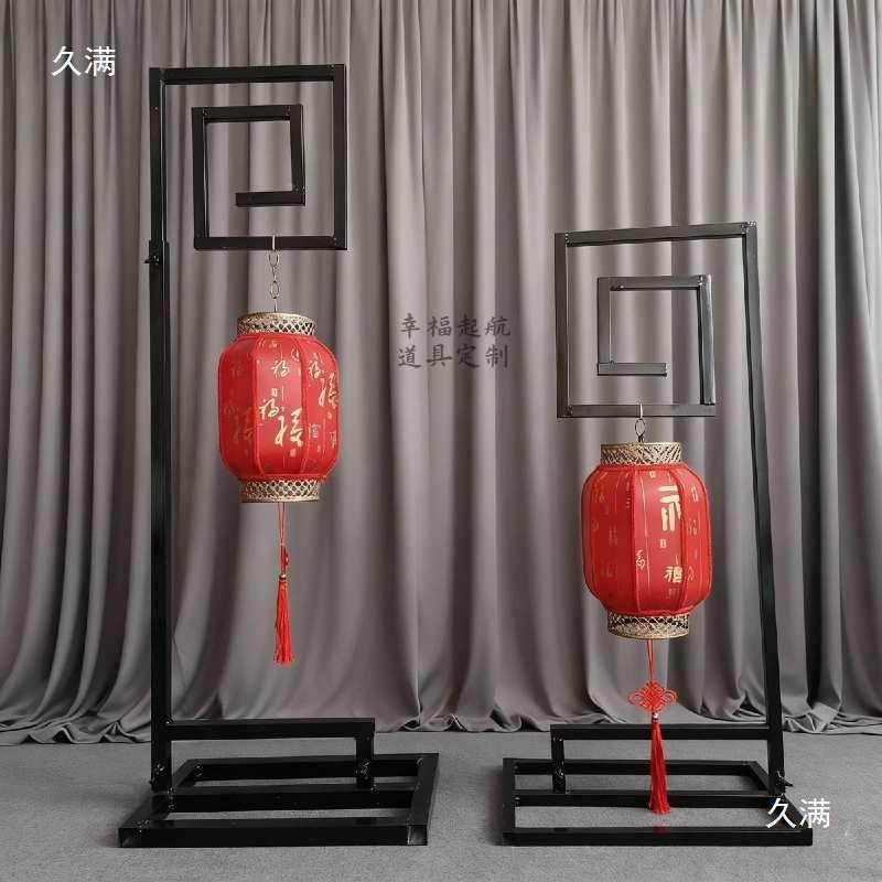 t$*&$*&l婚庆中式灯笼装支架台弯钩灯笼路引t台灯铁艺架舞饰宫升,淘宝优惠券,粉丝福利购,淘宝优惠卷