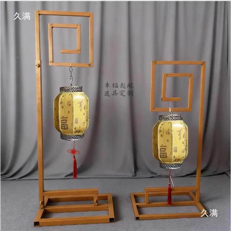 t$*&$*&l婚庆中式灯笼装支架台弯钩灯笼路引t台灯铁艺架舞饰宫升,淘宝优惠券,粉丝福利购,淘宝优惠卷