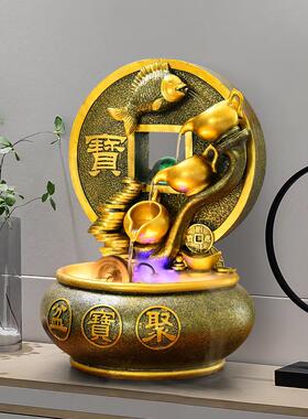 客厅装饰布置流水生财风水轮摆件循环水小型时来运转乔迁新居礼物