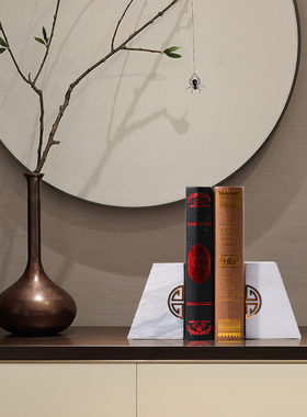 新中式几何大理石书档书靠书房软装饰品摆件售楼展Z厅书柜摆设