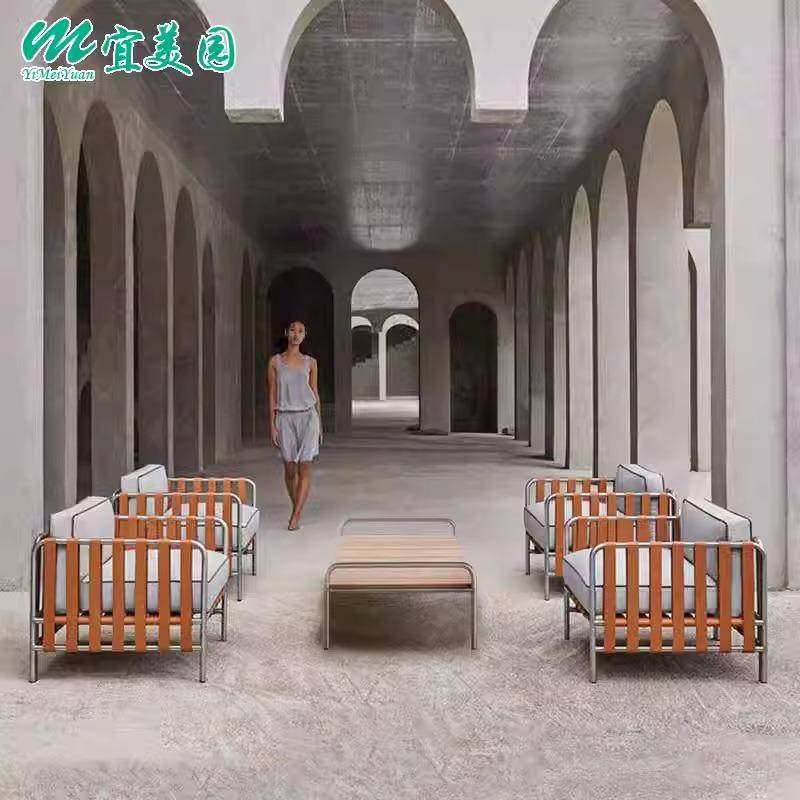 户沙外庭发院花园简约不锈钢别墅藤防雨晒茶几编组合露252天阳台,淘宝优惠券,粉丝福利购,淘宝优惠卷