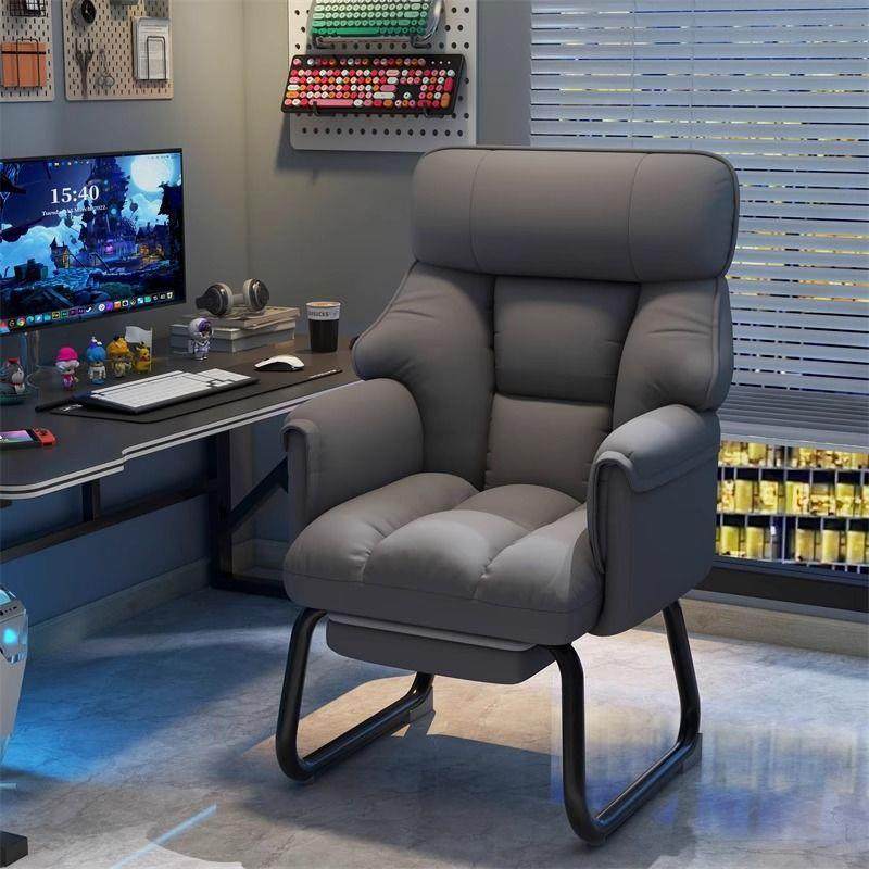 懒人沙发椅电椅家用卧室AL00046书椅舒久服坐书桌靠脑背椅可躺桌,淘宝优惠券,粉丝福利购,淘宝优惠卷