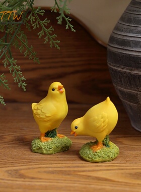 可爱树脂小黄鸡造景公仔卡v通橱窗隔板餐厅桌面家居饰品装饰摆件