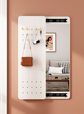 乔迁新居礼f品搬家摆件家居饰品客厅入户门全身镜洞洞板全身镜