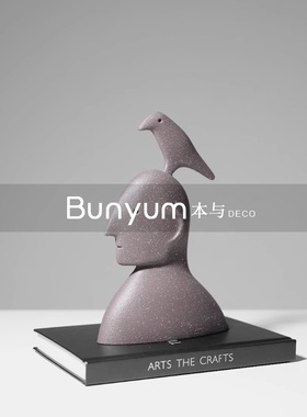 创意抽象卡通人脸雕p塑摆件样板间儿童房软装家居客厅玄关饰品