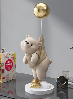 创意网红熊玄关装饰摆件客厅电视柜酒柜家居饰品新年X礼物乔迁礼