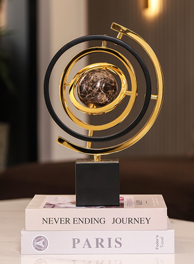 轻奢高档地球仪客厅摆件家居金属办公室玄关电视柜.装饰工艺品