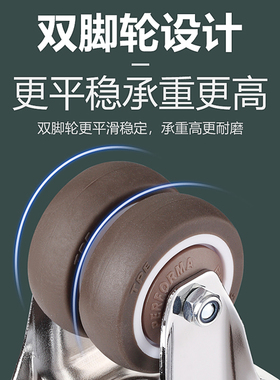 重型承重万向轮脚轮1.5寸2寸家具柜子茶几滑轮定向静音小推车轮子