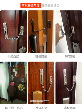 免打孔不锈钢搭扣锁扣老式木门明装插销90度直角推拉门扣门栓门锁