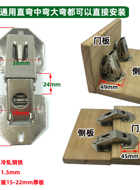 90度折叠柜门免打孔铰链免开槽阻尼缓冲门铰桥型明装家具五金铰链