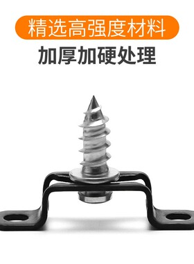 隐形二合一连接件家具衣柜组合配件柜体开槽器木工2合一螺丝扣件
