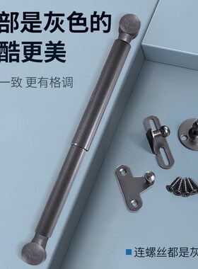 玻璃门专用气撑液压杆橱柜门极简随意停气动杆20铝框门上翻支撑杆