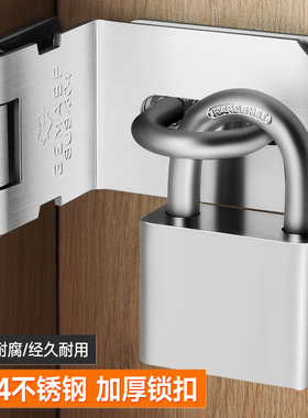 卧室门锁木门房门大门锁具锁扣老式门扣不锈钢防盗门锁家用通用型