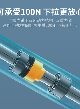 液压支伸缩杆上翻门玻璃门柜门专用气撑天窗油烟机随意停气压伸缩