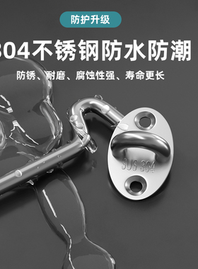 免打孔反锁门插销式门锁门搭扣移门卫生间挂钩窗凤钩门闩门栓卡扣