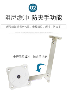 下翻门柜内伸缩液压支撑杆橱柜电视柜支架阻尼下开气撑缓冲气压杆