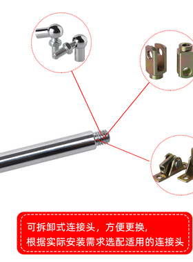 重型上翻门液压杆飞翼门气弹簧加长加粗支伸缩杆机械 设备液压伸
