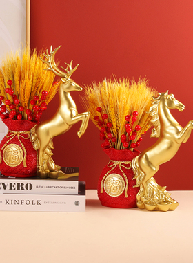 新中式招财袋鹿麦穗装饰摆件发财家I居玄关摆设乔迁开业礼物